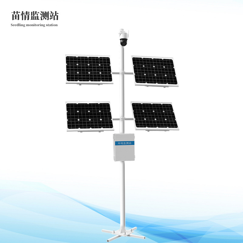 苗情監(jiān)測系統