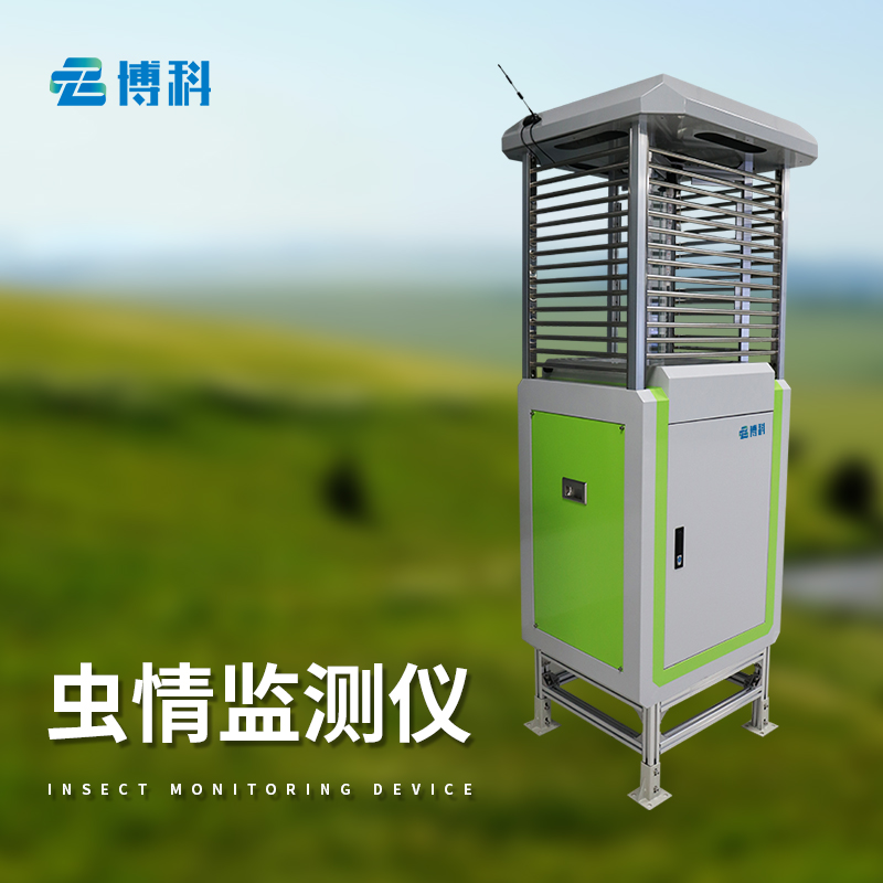 蟲情測報(bào)燈